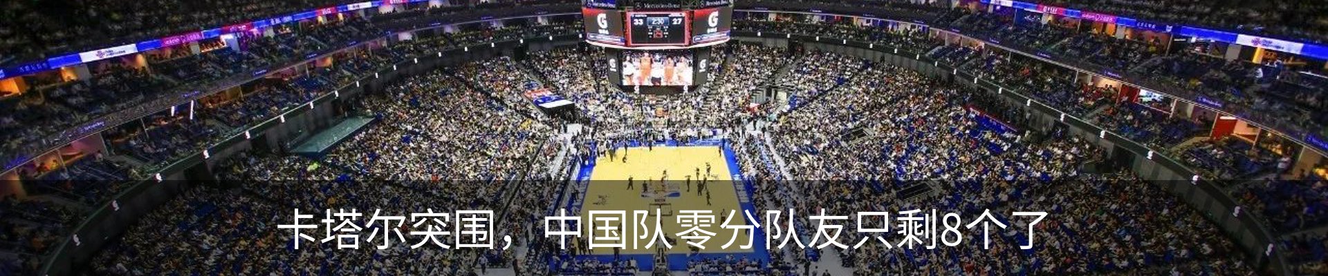 资讯中心