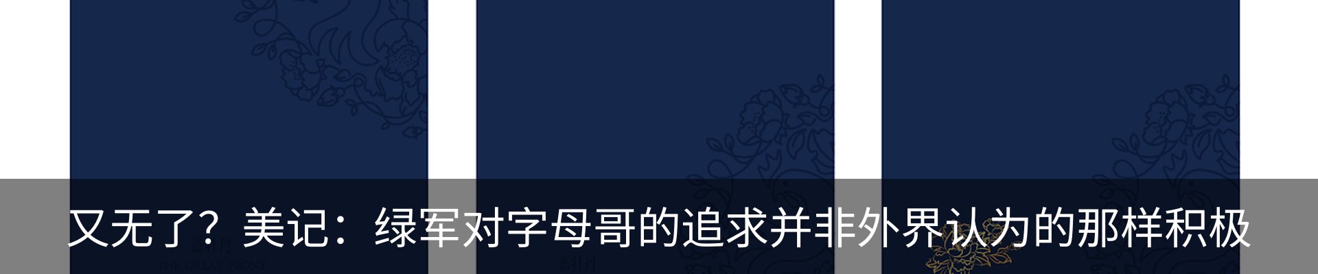 资讯中心